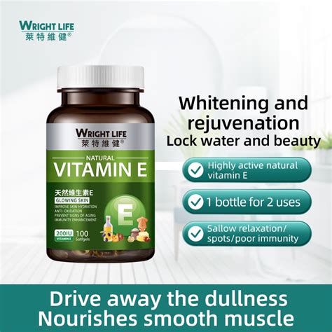 WRIGHT LIFE Vitamin E 100 Softgels 200 Iu Vitamine Capsule For Face