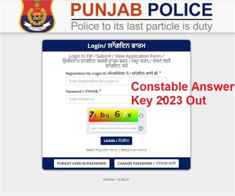 Punjab Police Constable Answer Key 2023 Out HC Cut Off Marks