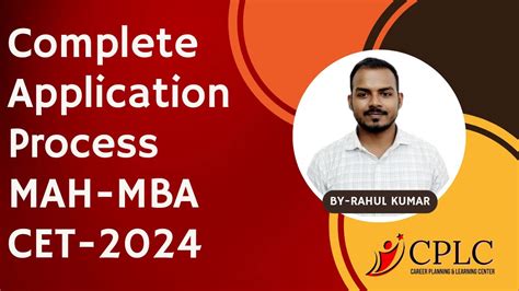 Mah Mba Mms Cet Complete Application Process By Rahul Kumar