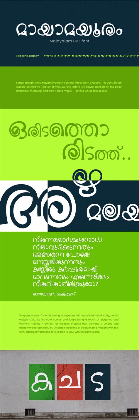 Malayalam handwritten Font :: Behance