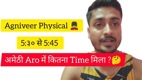 Agniveer Bharti Starts अमठ Aro म कतन Time मल Army Boyzz