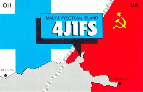 Malyj Vysotskij Mv Island J Fs