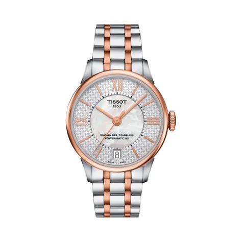 天梭 Tissot T Classic系列 精钢镀金 自动机械机芯 女表 T0992072211801 小迈步海淘品牌官网