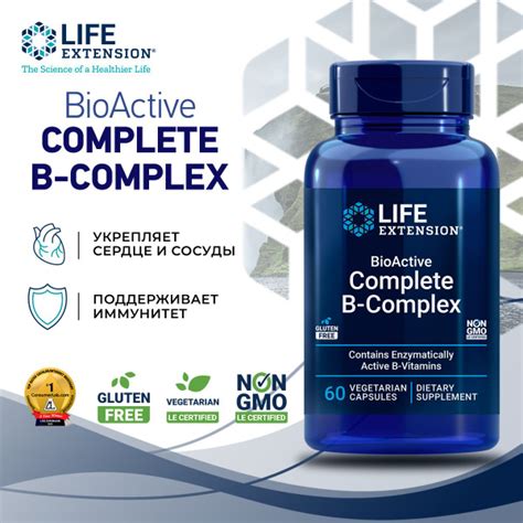 Биоактивный В-комплекс, Life Extension BioActive Complete B-Complex, 60 ...