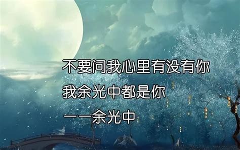 有关七夕诗词大全（描写爱情的诗句） 我爱育娃