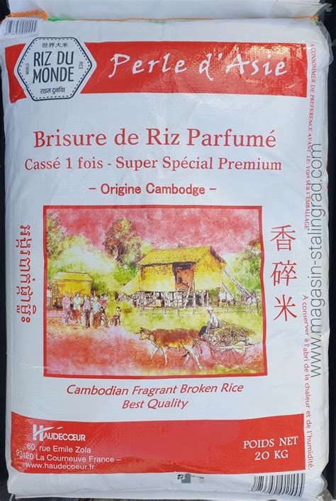 Brisure De Riz Parfumé Perle Dasie Cassé 1fois 20kg