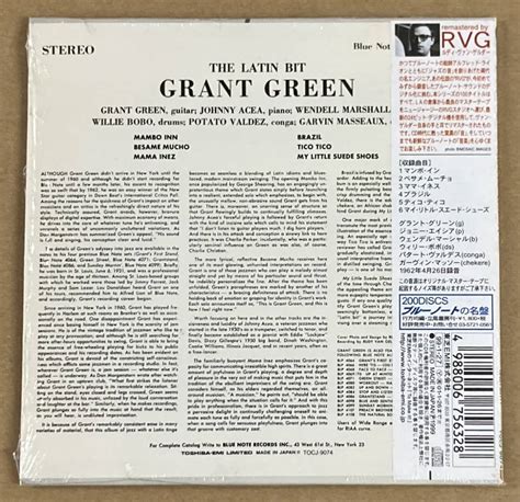 Cd グラント グリーン／ラテン ビット 紙ジャケット シュリンク付 Grant Green／latin Bit Blue Noteジャズ