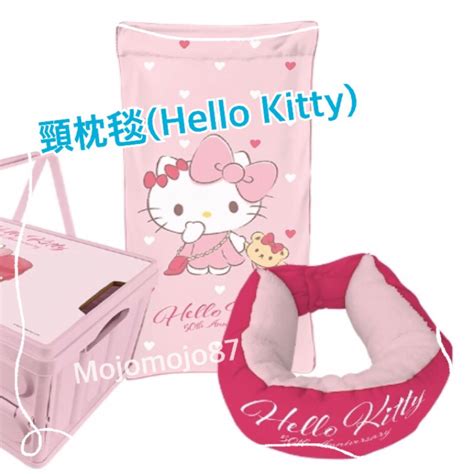 （全新現貨，當天出貨）7 11 2024 開運金喜福袋 咖波 小熊維尼 Hello Kitty 收納箱桌 頸枕毯 Ih爐 蝦皮購物