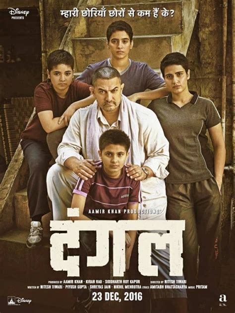 Dangal Total Box Office Collection (Day-Wise) | Box Office Collection - India Box Office Report ...