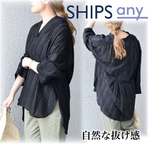 Yahoo オークション 美品 Ships Any シップス エニィ 抜け感 〈ウォ