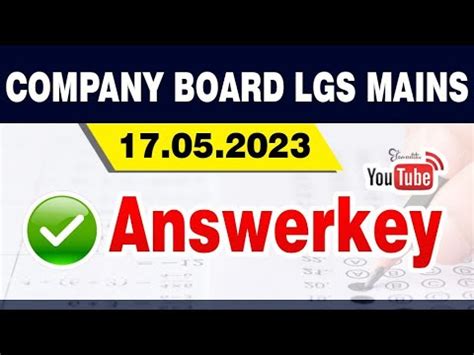 Company Board LGS Answer Key PSC Exam Answer Key PSC Exam 2023