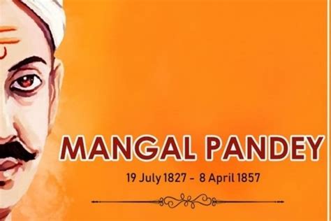 KROS College Celebrates Birth Anniversary Of Mangal Pandey KROS