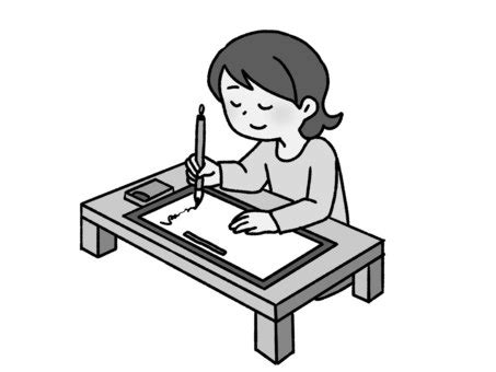 写経イラスト／無料イラスト/フリー素材なら「イラストAC」