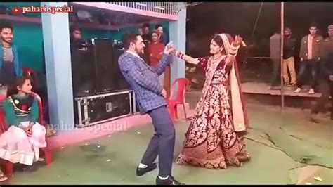 Beautiful Pahari Couple Dance Video Best Pahari Dulha Dulhan Dance