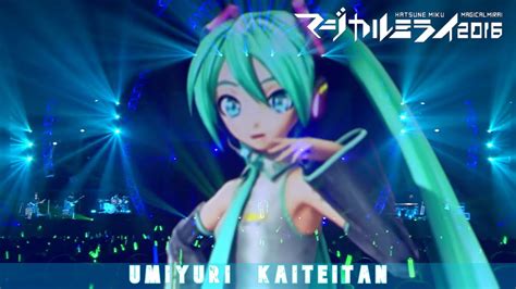 Umiyuri Kaiteitan Hatsune Miku Magical Mirai