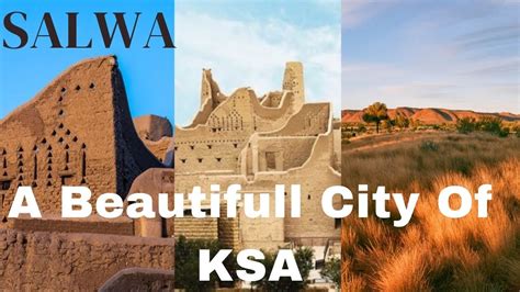 Salwa Historical City Of Ksa 3 Type Currency 3 Border A Beautiful