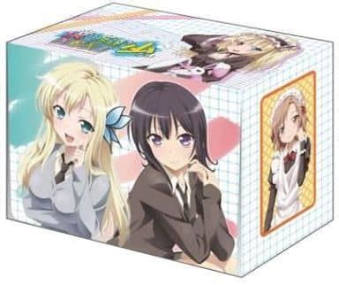 Supply Bushiroad Deck Holder Collection Vol Haganai Next Toy