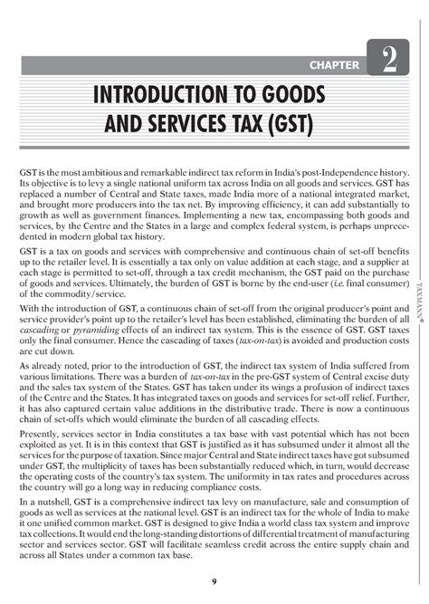 Gst Its Lecture Notes Taxmann ® Chapter Introduction To Goods And