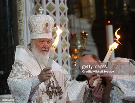 Orthodox Patriarch Kirill Of Moscow Photos And Premium High Res