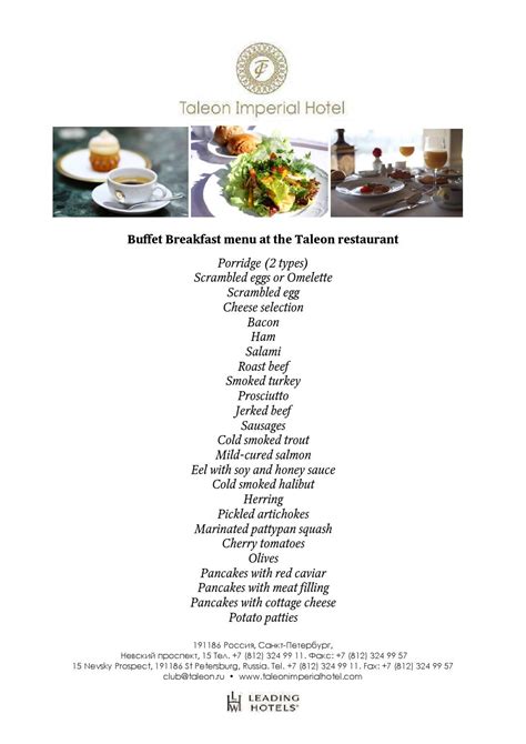 Buffet Breakfast menu by eDream Management Ltd - Issuu