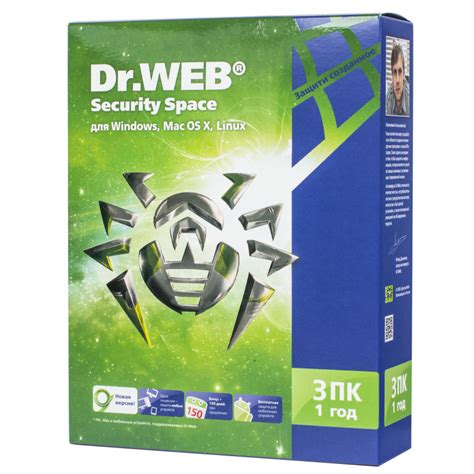 Антивирус Dr.Web Security Space - в картонной упаковке, на 12 мес, на 3 ...
