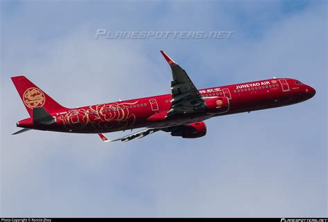 B Juneyao Airlines Airbus A Wl Photo By Ronnie Zhou Id