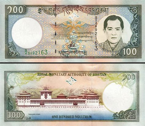 Bhutan 100 Ngultrum 2000 UNC 2 PCS PAIR Consecutive P 25 King