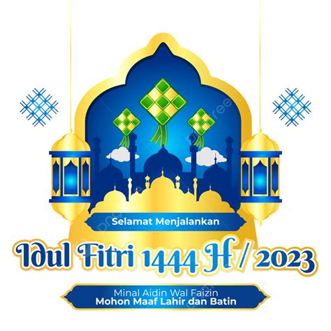 Cartão Para Feliz Eid Al Fitr 2023 1 Syawal 1444 Hijriyah PNG Eid Ul