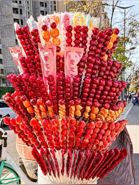 Cr Xiaohongshu Food Tanghulu Hawthorn Candied Fruits Chinese Street