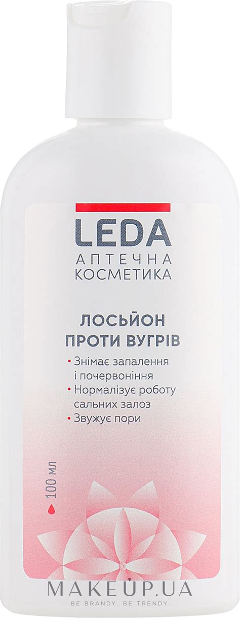 Leda Acne Lotion - Лосьон против угрей: купить по лучшей цене в Украине ...