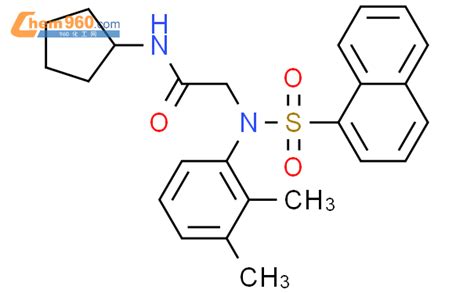 Acetamide N Cyclopentyl Dimethylphenyl