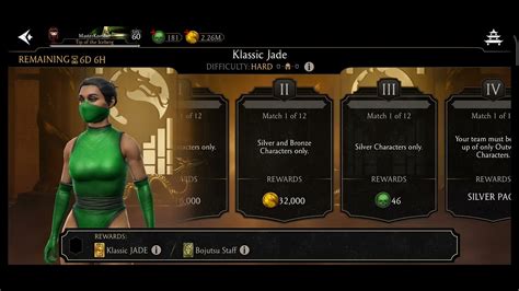 Klassic Jade Challenge Hard Quick Preview Mortal Kombat Mobile Gameplay