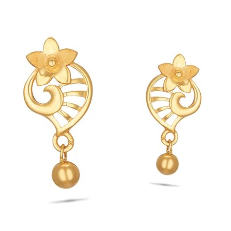 Gold Flower Stud Earrings