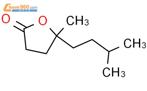 3285 02 7 2 3H Furanone dihydro 5 methyl 5 3 methylbutyl 化学式结构式分子式