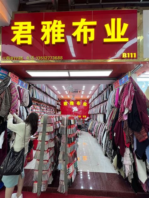 Full Guide Guangzhou Biggest Fabric Market Really Worth To Visit