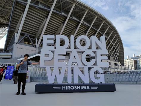 Hiroshima E O Est Dio Que Promove A Paz E Quer Fazer Do Sanfrecce Um