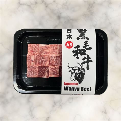 Wai Wa Food 日本 A5和牛一口牛