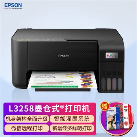 Epson L Wifi L