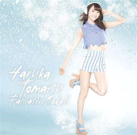 戸松遥 13thシングル「fantastic Soda 」 Dvd付初回生産限定盤（sonymusic）の通販・購入はメロンブックス メロンブックス