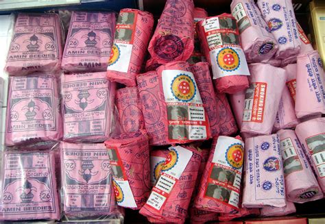 Beedi - JungleKey.in Image