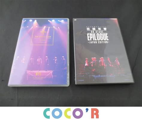 同梱可 品 韓流 防弾少年団 Bts Dvd 2016 Bts Live 花様年華 On Stage Epilogue Japan