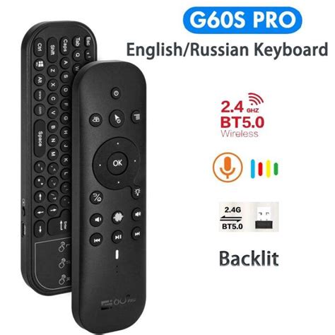 G60S Pro BT5 0 Backlit Air Mouse Wireless Voice Remote Control 2 4G N