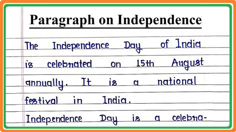 Paragraph On Independence Day In English Paragraph On Independence