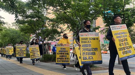 주간 활동 보고 5월 둘째주 주간 활동 소식입니다 5월 8일월 ~ 15일일 4월16일의약속국민연대