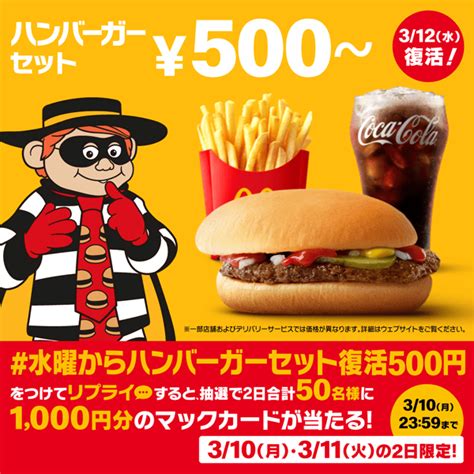 jpy jpy amp