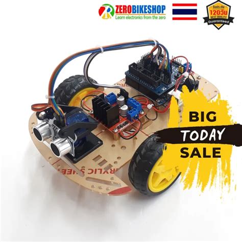 โปรแรง พร้อมส่ง จากไทย Arduino Robot Kit 2wd Ultrasonic Arduino