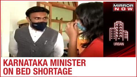 Medical Education Minister Dr K Sudhakar On The Shortage Of Covid