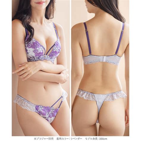fran de lingerie tバック タンガ ショーツ 単品 下着 女性 レース かわいい セクシー レディース フランデランジェリー fi080t235a ワンダーリフトブラフローラル