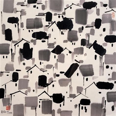 Tinta India Artwork Painting Abstract Artwork Ink Paintings Wu