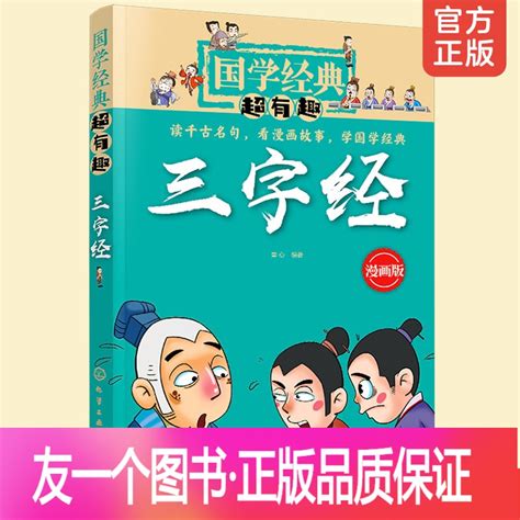 沙滩7件套 儿童沙滩玩具套装宝宝玩沙子挖沙决明子沙漏大号铲子沙滩桶工具报价 参数 图片 视频 怎么样 问答 苏宁易购